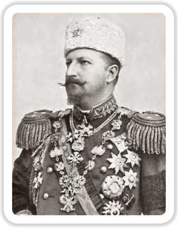 Европа и Россия в огне Первой мировой войны<br />(К 100-летию начала войны) - i_029.jpg