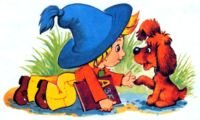 Остров Незнайки (илл.) - doc2fb_image_0200000e.jpg