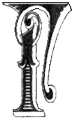 Веспасиан. Павший орел Рима - G.png