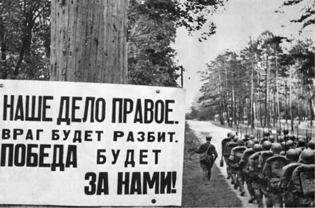 Оборона Севастополя<br />(Полная хроника – 250 дней и ночей) - i_016.jpg