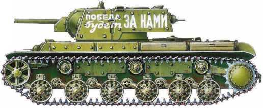 Танки - i_045.jpg