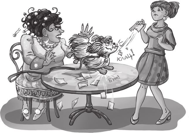 Кефир, Гаврош и Рикошет. Шанхайский сувенир - i_011.jpg