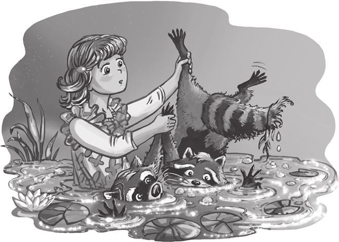 Кефир, Гаврош и Рикошет. Шанхайский сувенир - i_019.jpg