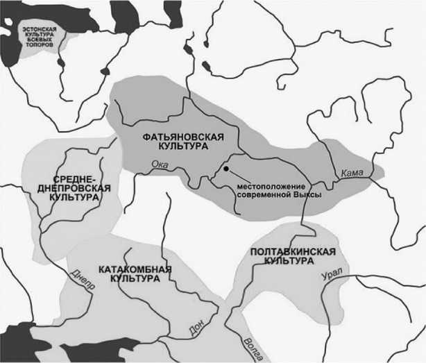 История происхождения русов и славян - i_005.jpg