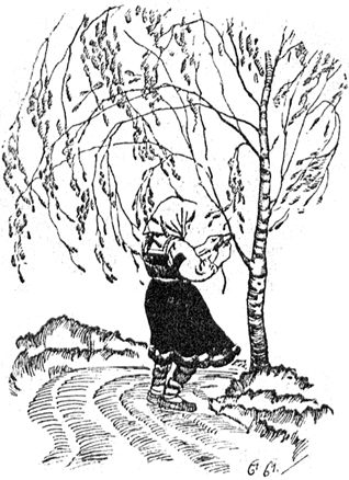 Баба-Яга<br />(1916. Совр. орф.) - i_009.png