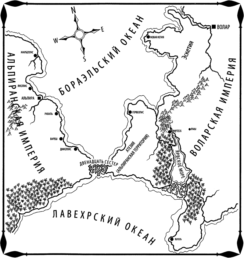 Королева пламени - map_002.png