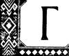 Цветы Эльби<br />(Рассказы, сказки, легенды) - i_047.png