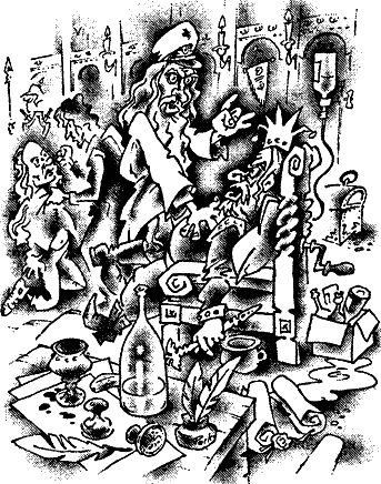 Две сорванные башни - i_006.png