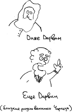 Хлопок одной ладонью - i_013.png