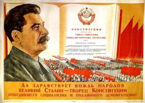 Коридор в 1937-й год (СИ) - i_031.jpg