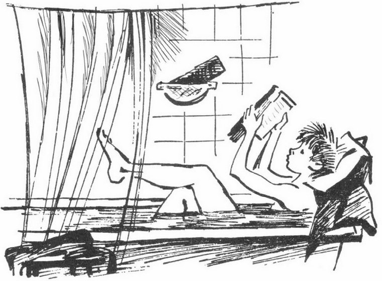 Все школьные истории - i_032.png