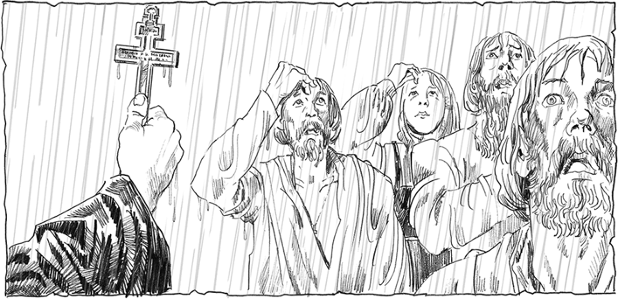 Мир и война (адаптирована под iPad) - i_002.png