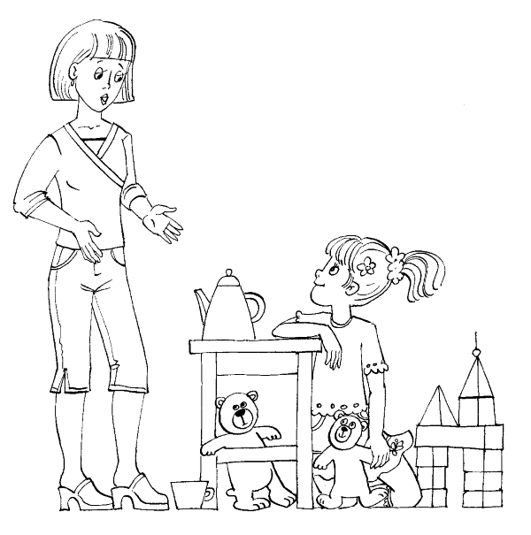 1001 пословица и поговорка - i_006.png