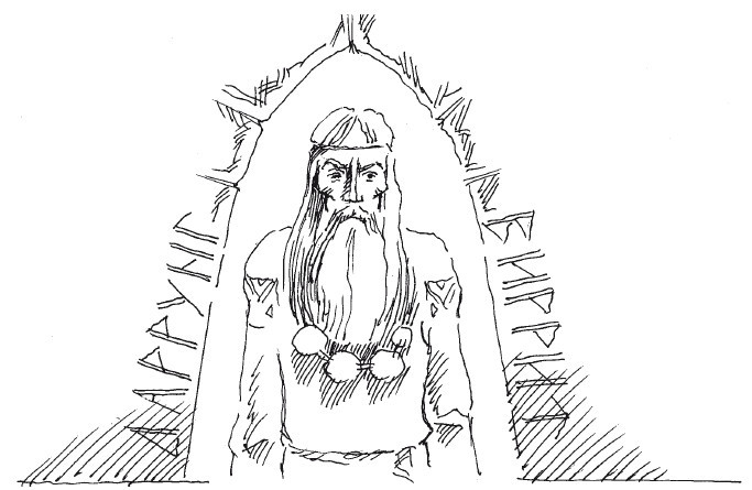 Хранители Древних Знаний. Тайна переписки Даррунга - i_009.jpg