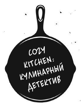 Багет в багровых тонах - _1.jpg