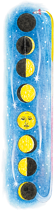 Космические приключения - i_011.png