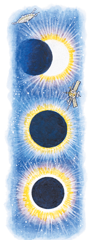 Космические приключения - i_017.png