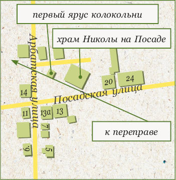 Пешком по Подмосковью - i_015.jpg