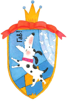 Джулия Гав и Феликс Мяу - i_003.png