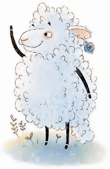 Би! Бо! Бу! Сонная история - i_005.png