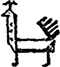 Афганские сказки - i_085.png