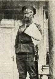 1918: Весна Империи (СИ) - _25pavym.jpg