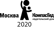 Новая кондитерская Синьорины Корицы - i_002.png