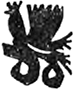 Польские народные легенды и сказки - i_160.png