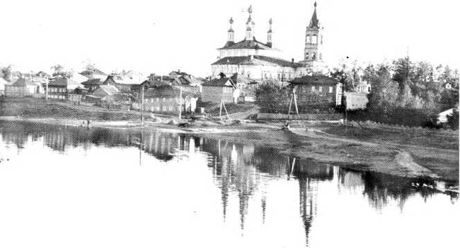 Я помню...<br />(Автобиографические записки и воспоминания) - _1505.jpg