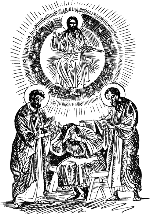 Спасенная душа<br />(Рассказы. Сказки. Притчи) - i_008.png