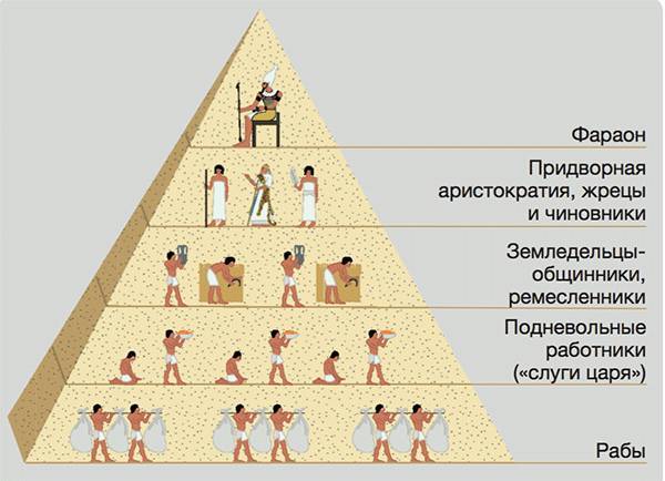 Налоговая история - i_009.jpg