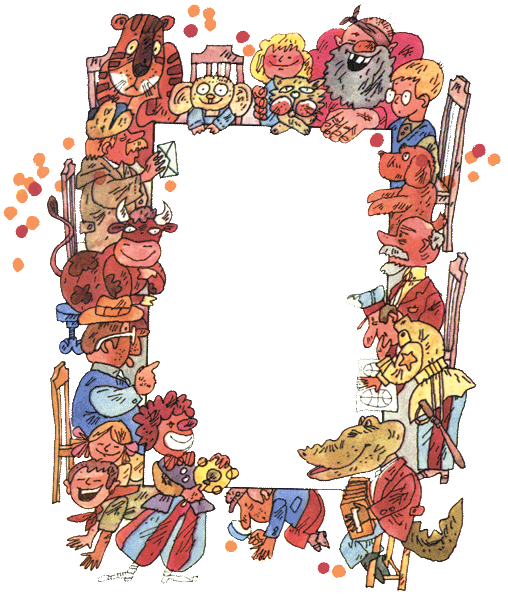Гарантийные человечки - i_002.png