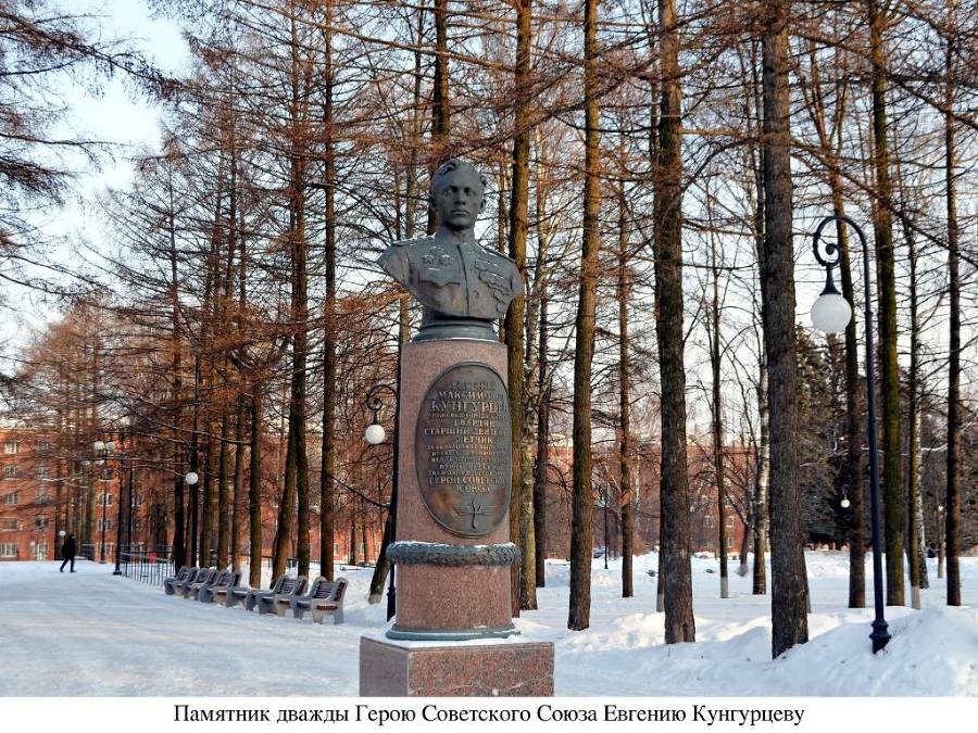 Ижевск. Экскурсия по центру и набережной - _9.jpg