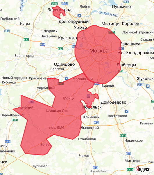 Купить квартиру в Москве - i_012.jpg