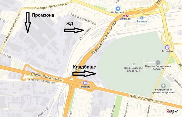 Купить квартиру в Москве - i_019.jpg