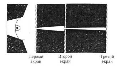 Структура реальности - doc2fb_image_02000006.jpg