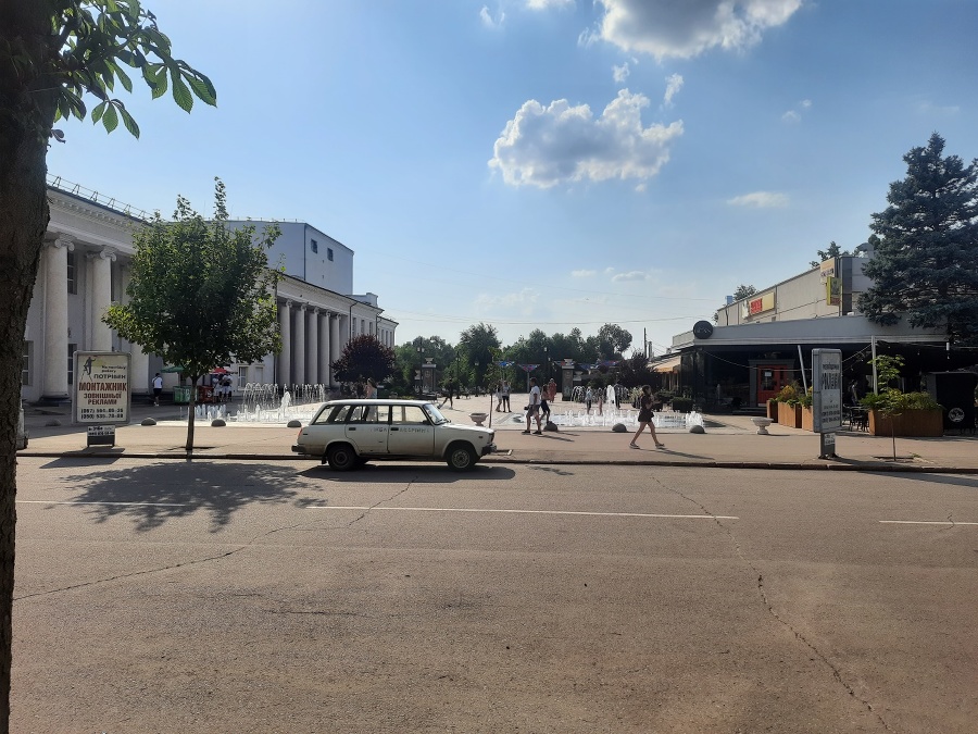 Улицами Кривого Рога. Центр - _0.jpg