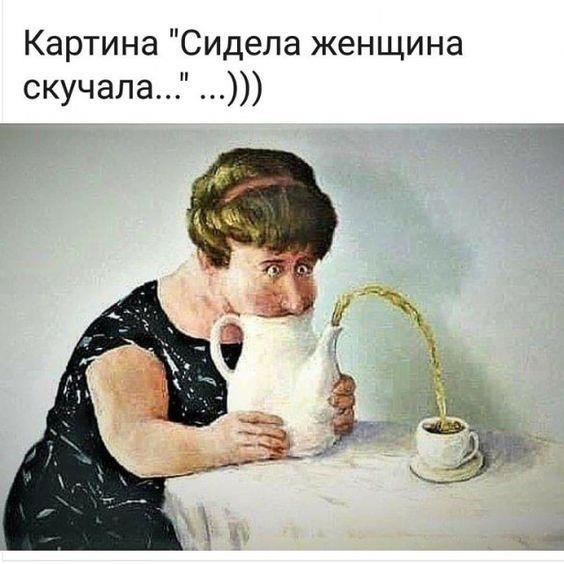 Смерть айдола (СИ) - _55.jpg