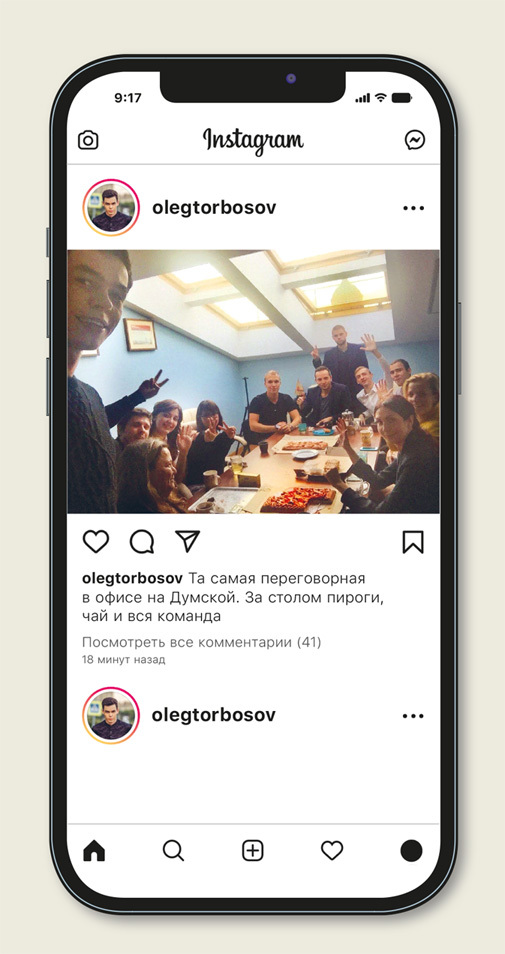 Путь одного агентства - i_011.jpg