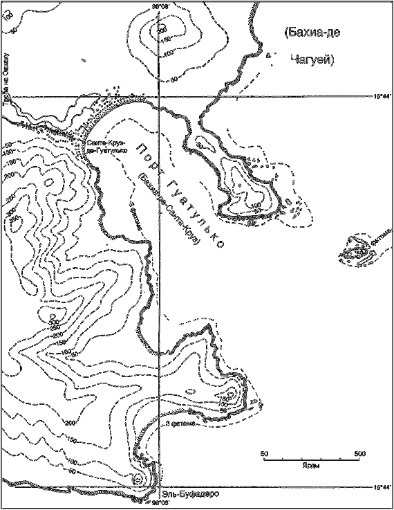 Пираты Новой Испании (1575-1742) - i_003.png