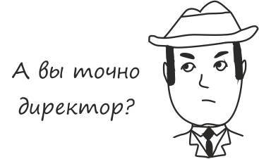 Чек-листы от юриста для предпринимателей - _0.jpg