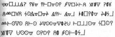 Трисс Воительница - pic_3.jpg