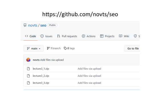 Основы SEO. Введение в поисковую оптимизацию - img_1.png