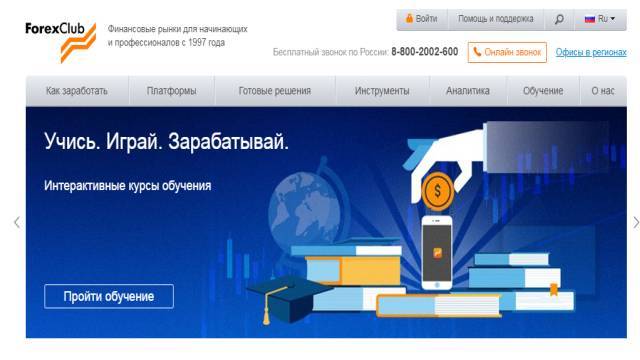 Продвинутое использование торговой платформы MetaTrader 5. Создание индикаторов и торговых роботов на MQL5 и Python. Издание 3-е, исправленное и дополненное - _2.jpg