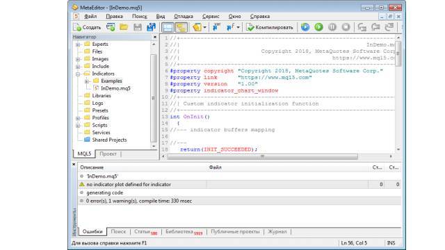 Продвинутое использование торговой платформы MetaTrader 5. Создание индикаторов и торговых роботов на MQL5 и Python. Издание 3-е, исправленное и дополненное - _12.jpg