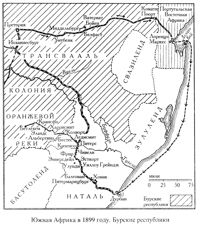Англо-Бурская война (1899—1902) - s01.png