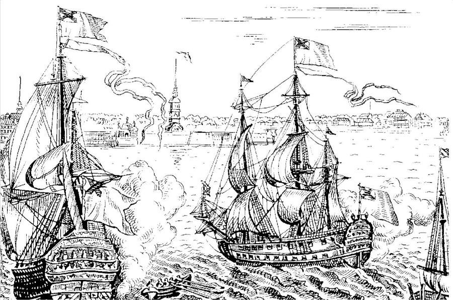 История России с древнейших времен до 1861 года - b00000251.jpg