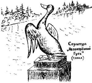Книга про еду - i_031.png