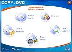 Журнал «Компьютерра» N 10 от 13 марта 2007 года - pic_21.jpg