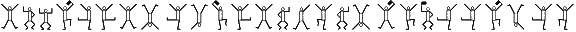 La aventuro de la dancantoj - enigmo_5.png